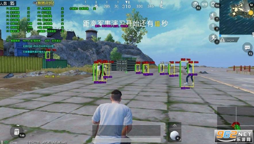 和平精英IOS辅助【sSs内部】免越狱使用,陪玩专用,低调上分