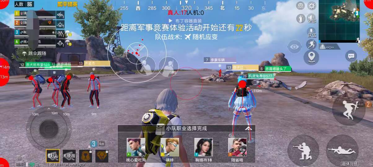 【哮天犬容器直装V1.11】哮天犬回归版，两三年的老牌项目。无需更新，无视检测，演戏持续稳死中。支持观透，支持地铁房录频。