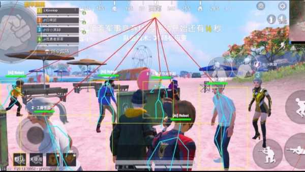 如何识别和防范和平精英游戏中的外挂行为