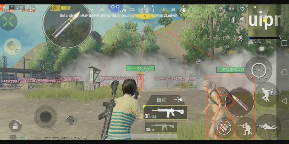 和平精英辅助【闪电直装】原先行者直装 全图透视 提高爆金率 锁死自瞄 物资显示 方框射线